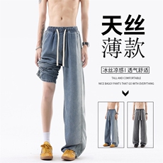 B221美式ins高街宽松直筒莱赛尔冰丝牛仔裤LK25518-特P45控88，男装牛仔裤，电商B221