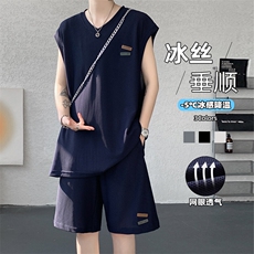 特批P60无差价夏季网眼透气轻薄冰丝皮标男大码背心两件套TZ5588，男装休闲套装，电商A001-1
