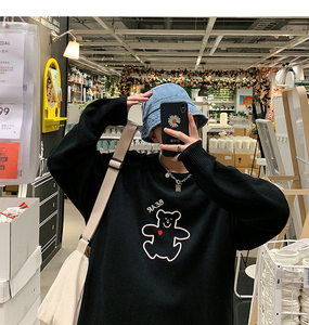男休闲宽松中性风毛衣刺绣原宿圆领毛衫W509-P68图片