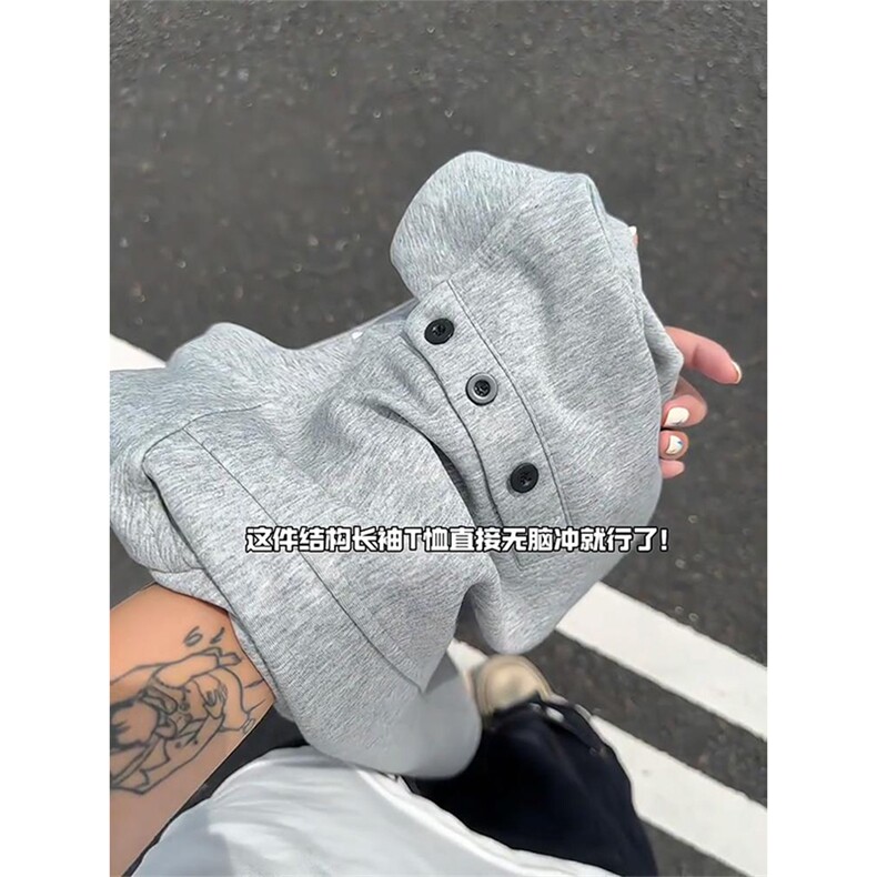 抖音得物品质美式高街重磅曼巴棉拼接cleanfit亨利领卫衣长袖T恤,男装T恤,电商A486-1
