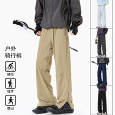 复合版本新款户外骑行侧拉链大码直筒冲锋裤男K59551-特P50控98，男装休闲裤，电商A001-1