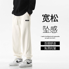 裤子男款秋季美式高街潮牌卫裤束脚休闲运动长裤X2891-特批-45，男装休闲裤，星座718
