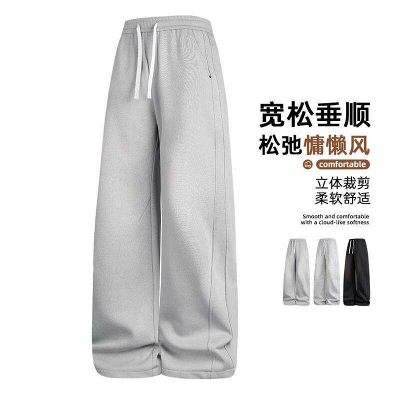 26春夏季新品男士休闲裤高品质男裤子K295-P45控69，男装休闲裤，星座209-1