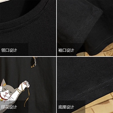 TX3013-P28纯棉长袖t恤男大码圆领打底衫体恤上衣服，男装T恤，电商A040A