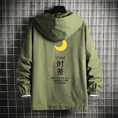 军绿色