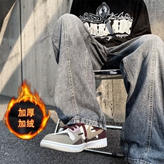 日系高街工装裤男秋季百搭宽松直筒阔腿拖地裤N1715P55常规45，男装牛仔裤，星座1116-2