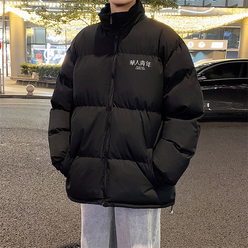 华人青年港风抖音直播得物高品质宽松面包服棉衣外套M1168P65,男装棉衣,电商C408-1(原B339-1)