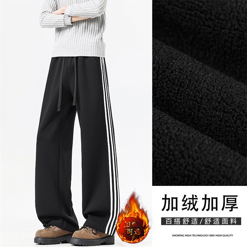 加绒加厚M-5XL华棉62%三条杠休闲卫裤JRX2530特批42,男装休闲裤,星座718