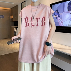 粉色