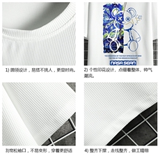 华夫格t恤男短袖男大码五分袖网格挂拍HT73290-P22，男装T恤，电商A040A