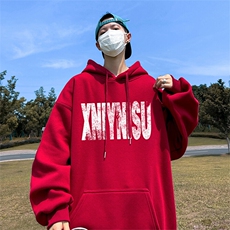 抖音得物供货可提供视频春装重磅美式宽松连帽卫衣DL2437，男装卫衣，电商A486-1