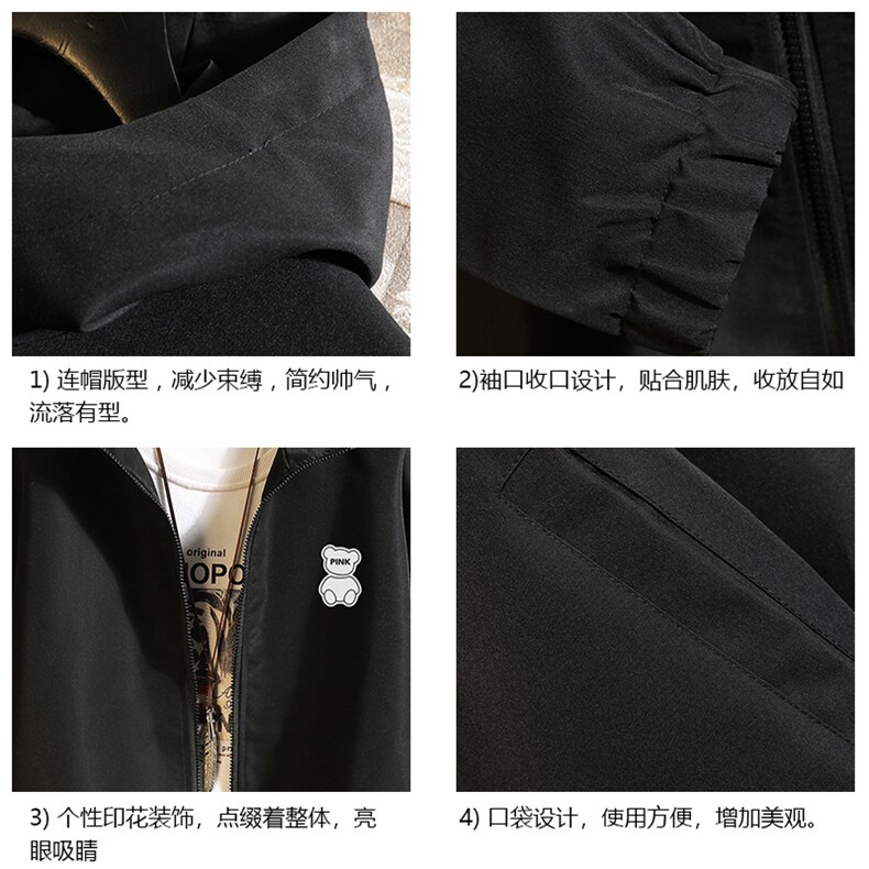 连帽夹克男大码胖子棒球服上衣外套砖墙挂拍JK65292-P45,男装夹克,电商A040A