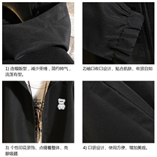 连帽夹克男大码胖子棒球服上衣外套砖墙挂拍JK65292-P45，男装夹克，电商A040A