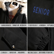 MM48120-P130冬季大毛领衣男士大码加厚袄男服砖墙挂拍，男装棉衣，电商A040A