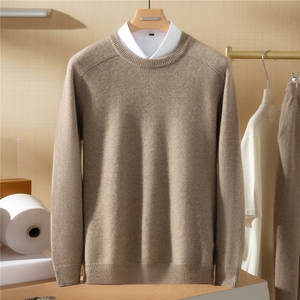 2025年秋季新款百搭马鞍肩圆领,男装羊绒套衫,澳坤羊绒