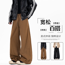 美式复古春秋新款工装长裤男生宽松直筒休闲裤子潮牌K02530-P58，男装工装外套，星座308B-2