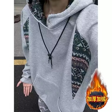 潮重磅撞色卫衣男款秋冬2025新款高街宽松连帽加绒外套，女装短外套，四季星座505