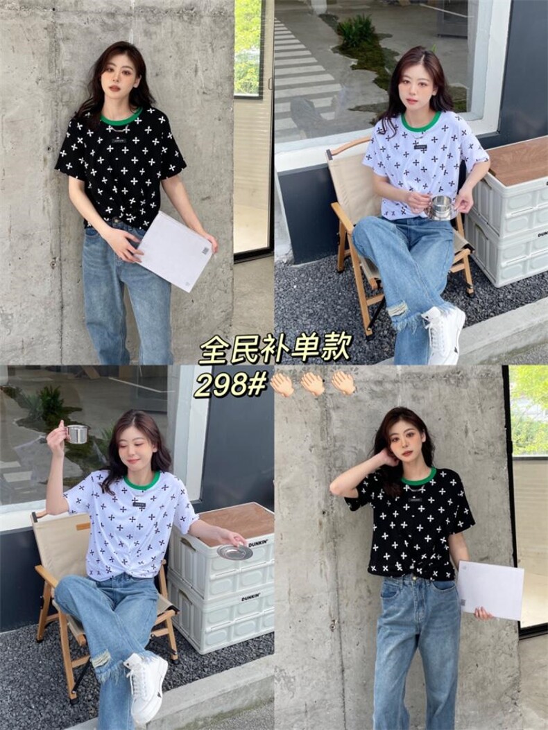 伊歌莉 HZYGL70140079