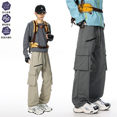 美式机能冲锋裤男款春秋工装裤子户外运动登山裤AK022-P50，男装工装外套，星座308B-2