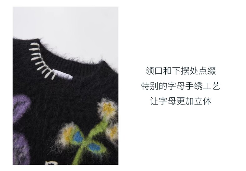 2025年秋季新款提花套头针织女士上衣时尚休闲通勤百搭,女装羊绒衫,绒崒