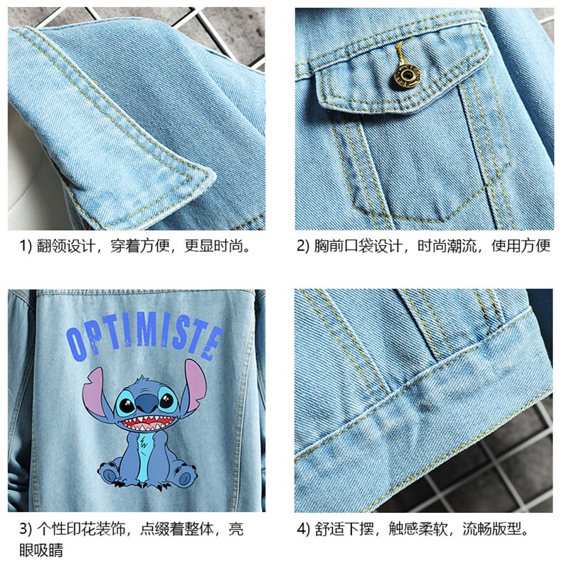 牛仔夹克男大码牛仔外套男茄克NJ77220-P60加绒款-P75,男装夹克,电商A040A