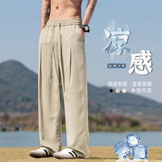 2025夏季新款大码冰丝直筒垂感休闲裤男217-2-NK192-特P40，男装休闲裤，星座217-2