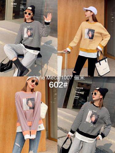 Lime meca 俪米 LIMEMECALM107398