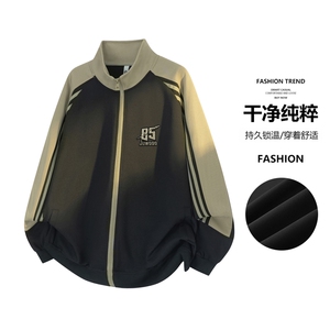 春季现货开杉宽松套头半高领卫衣男DSA157B-W5868-P55,宽松女裤怎么搭配上衣小红书图片