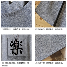 ZT71197-P35风复古亚短袖男t恤男半袖砖墙控48，男装T恤，电商A040A