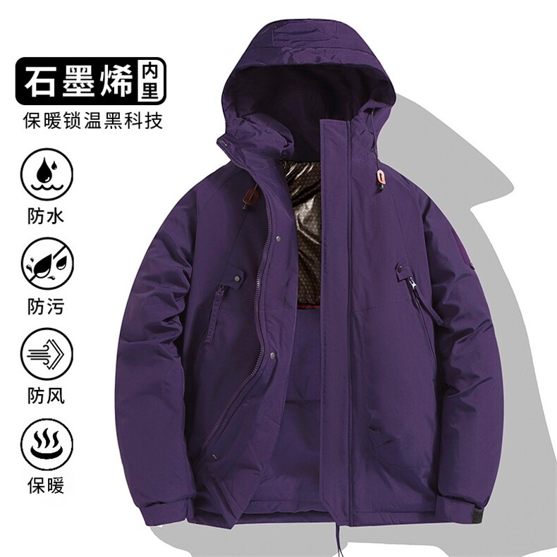 秋冬三防棉服男士加厚外套冬季户外防刮耐磨防风防水休闲连帽棉衣,男装棉衣,星座218-1（原230）