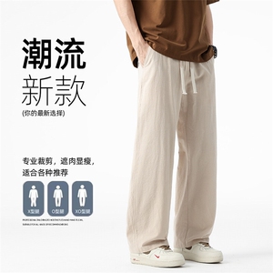 潮牌夏季休闲裤子男棉麻宽松运动百搭薄款阔腿裤Z9990-P35图片