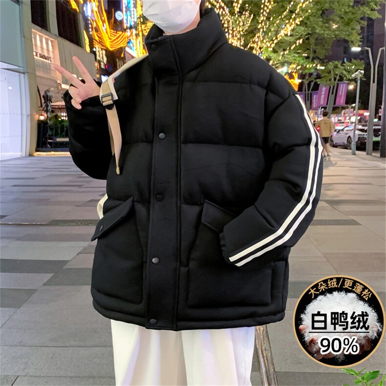 Y2378-P215M-8XL冬季大码90白鸭绒羽绒服提花面包服控298,男装羽绒服,星座109