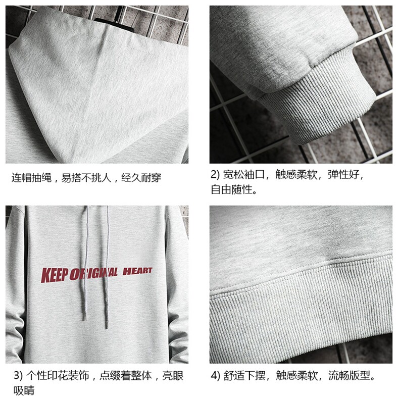 WY2071-P40纯棉连帽卫衣男大码运动帽衫宽松薄外套网格挂拍,男装卫衣,电商A040A