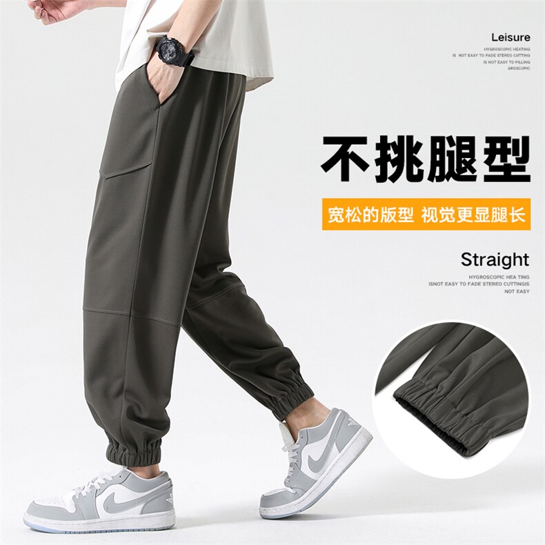 潮流前线日系潮牌无影墙夏季新款男士冰丝休闲裤CK2323-P50,男装休闲裤,星座717