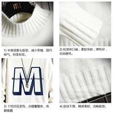 半高领毛衣男士大码针织衫男毛线衣男网格M18260-P45加绒款-P65，男装针织衫/毛衣，电商A040A