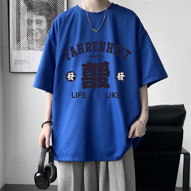 华夫格t恤男短袖男大码五分袖大皂风HT73256-P22,男装T恤,电商A040