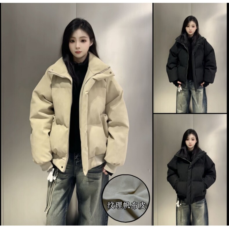 【帆布皮】冬季立体纹理感立领棉服男保暖棉衣M900-特P85图片