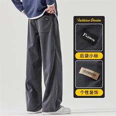 GENIOLAMODE水洗直筒休闲裤男士秋季2025新款宽松阔腿长裤青少年，男装牛仔裤，星座509