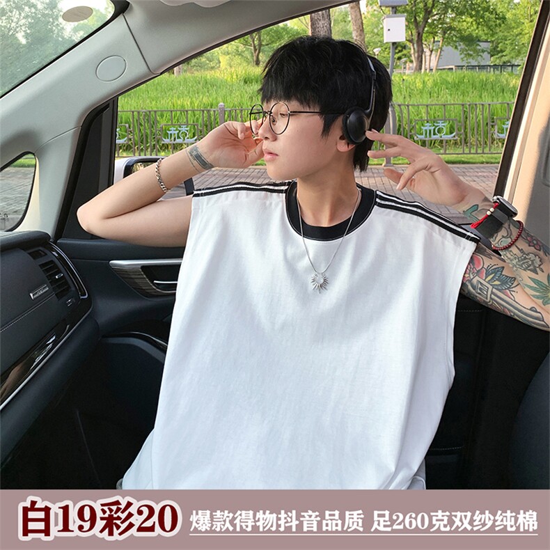 抖音得物高品质二开 足260克双纱纯棉光版纯色无袖T恤背心P19图片