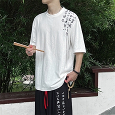 现货新中式书法刺绣流苏圆领棉麻T恤A021-T062-P35，男装T恤，电商A021