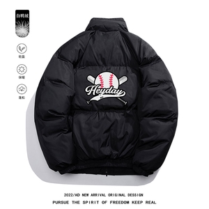 白鸭绒白底22冬季设计感趣味印花立领羽绒服外套YR226P195控258图片