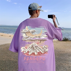 浅紫色