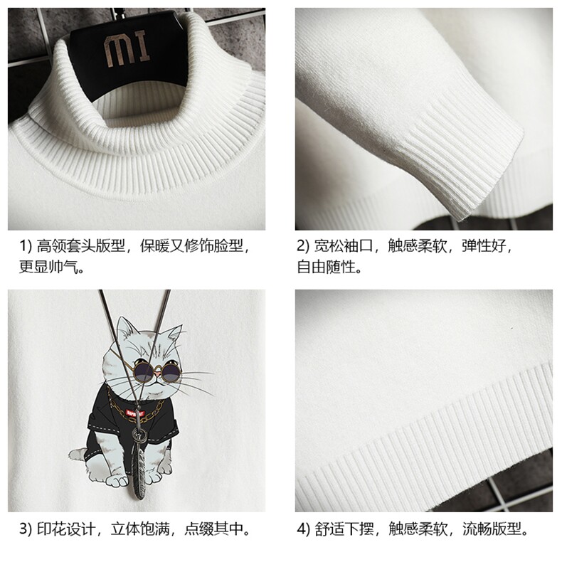 GM45044-P45加绒款-P65高领毛衣男士大码内搭毛线衣男针织衫男,男装针织衫/毛衣,电商A040A