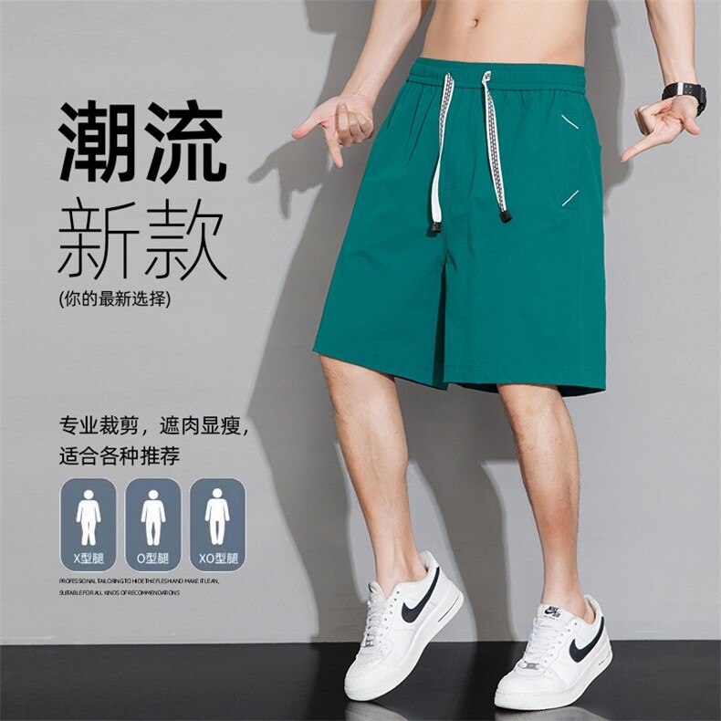 新款工装短裤男潮牌ins休闲裤宽松大码中裤五分裤D0608-P43,男装牛仔裤,星座308B-2