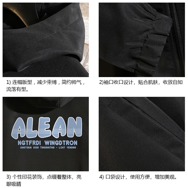 连帽夹克男大码胖子棒球服上衣外套砖墙挂拍JK65291-P45,男装夹克,电商A040A