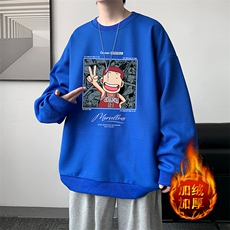 克莱因蓝加绒款