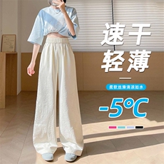 抖音品质宽松垂感直筒阔腿休闲潮裤子女裤A146-GY263特p21量大优，女装休闲裤，HDA146