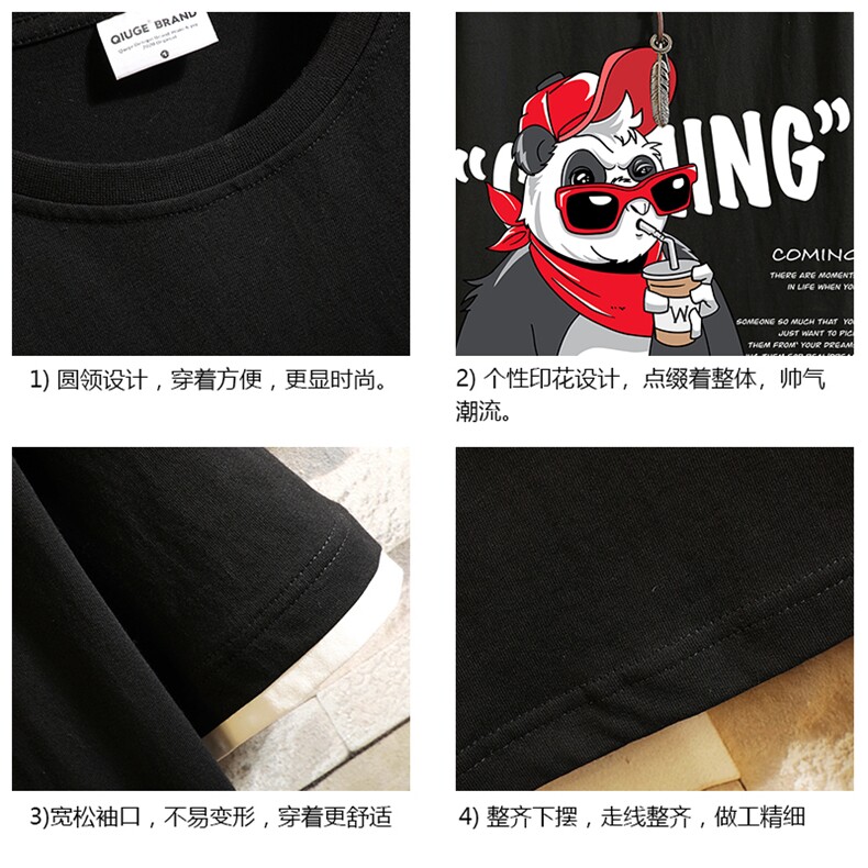 JT55218-P25假两件短袖t恤男大码胖子半袖体恤半截袖砖墙,男装T恤,电商A040A