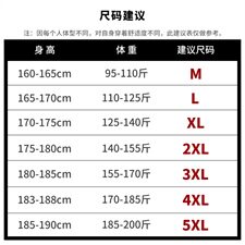 2021夏季新款男士舒适透气格子衬衣休闲七分袖衬衫DS814T，男装衬衫，电商A102