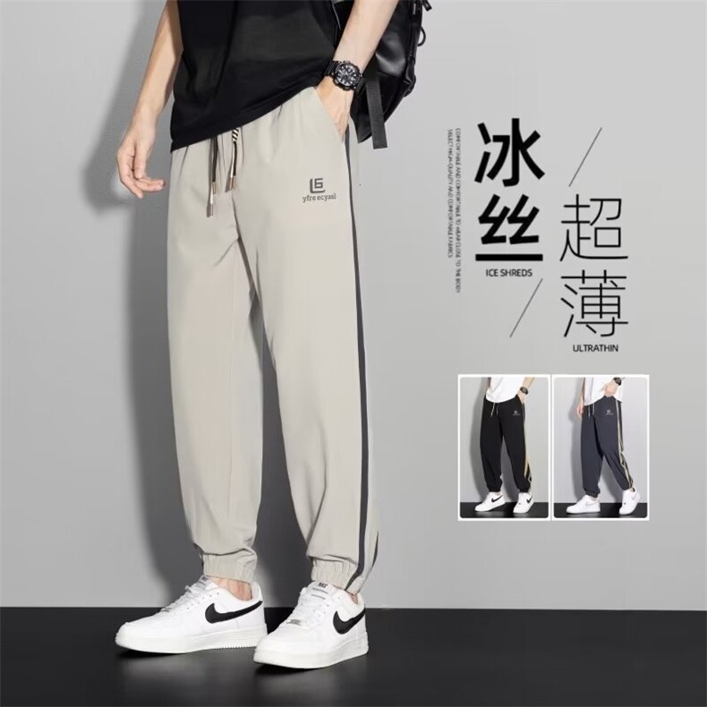 冰丝休闲裤男士夏季薄款2024新款宽松裤子条纹卫裤束脚K143-2/P28,男装休闲裤,星座506